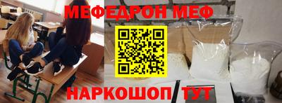 хмурый Бугуруслан
