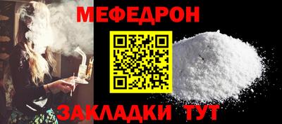 хмурый Бугуруслан