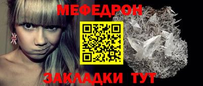 хмурый Бугуруслан