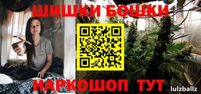 меф Будённовск