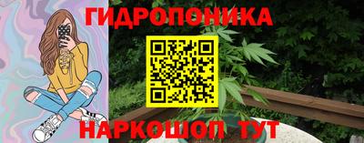 меф Будённовск