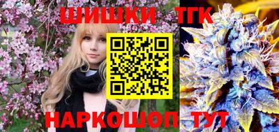мдпв Бузулук