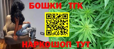 хмурый Бугуруслан