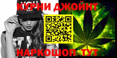 хмурый Бугуруслан
