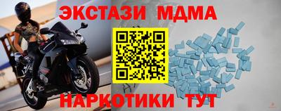 хмурый Бугуруслан