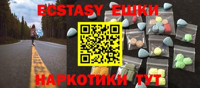 хмурый Бугуруслан
