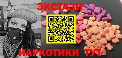 хмурый Бугуруслан