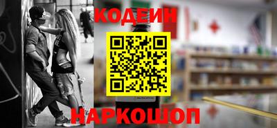 хмурый Бугуруслан