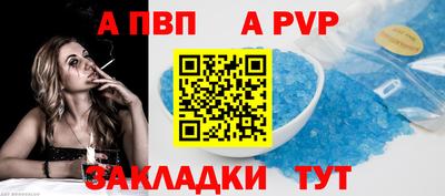 мдпв Бузулук