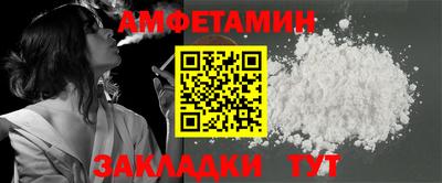 хмурый Бугуруслан