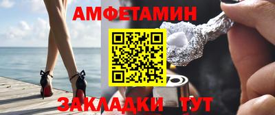 хмурый Бугуруслан
