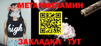 хмурый Бугуруслан