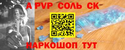мдпв Бузулук