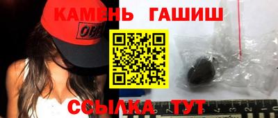 хмурый Бугуруслан