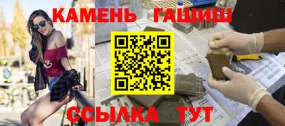 хмурый Бугуруслан