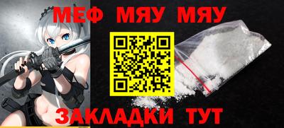 хмурый Бугуруслан