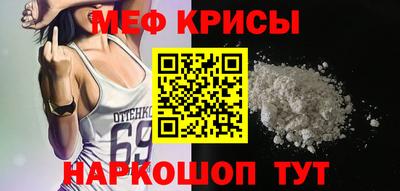 мдпв Бузулук