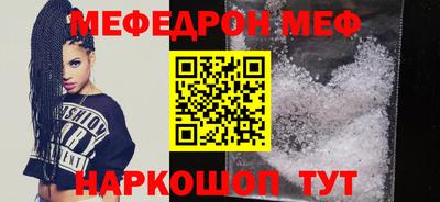 мдпв Бузулук